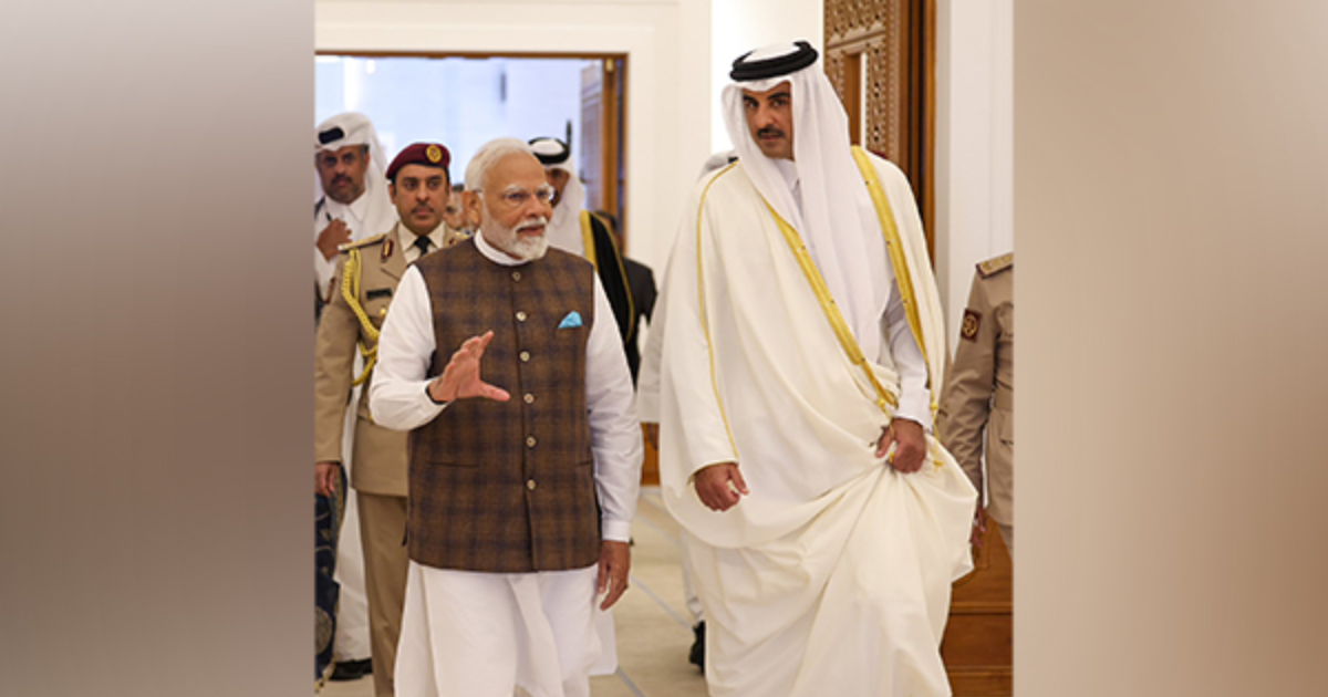 PM Modi's Qatar visit focused on strengthening economic ties, fostering strategic partnerships: MEA